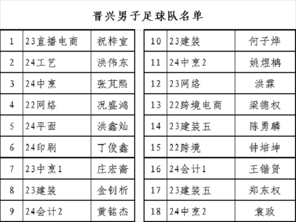 微信图片_20241211152427.png