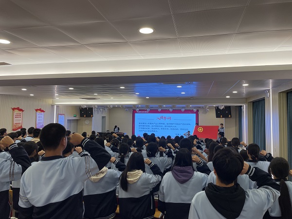 6.入团宣誓（1）.jpg