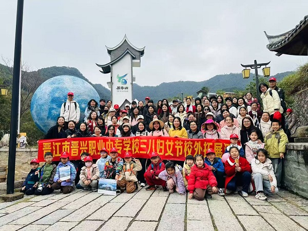 集体照.jpg