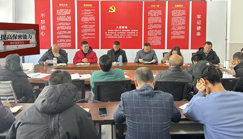 微信图片_20250312113530.jpg