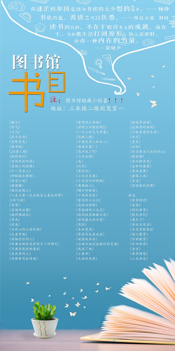微信图片_20250423165011.jpg