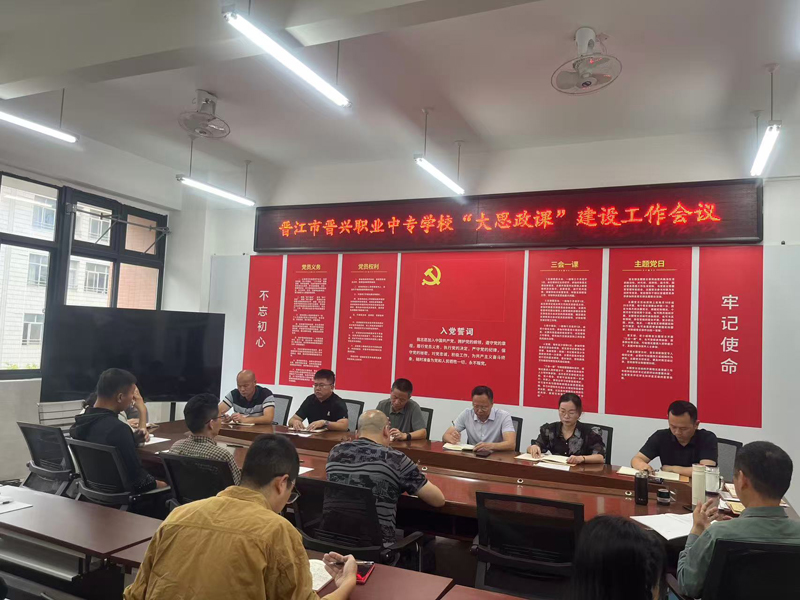 微信图片_20250604181638.jpg