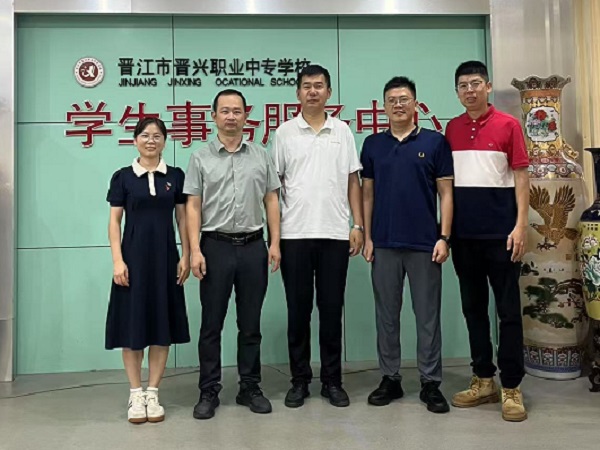 微信图片_20250815130841.jpg
