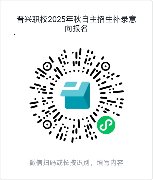 微信图片_20250818145008.png