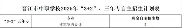 微信图片_20250819113343.png