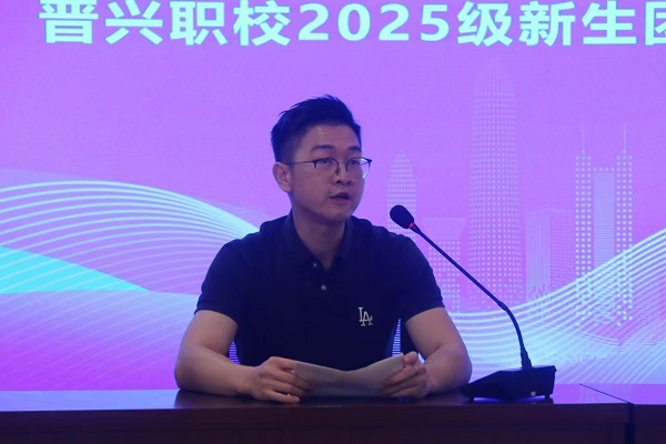 微信图片_20250906094402.jpg