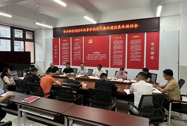 微信图片_20251017082052_35_66.jpg