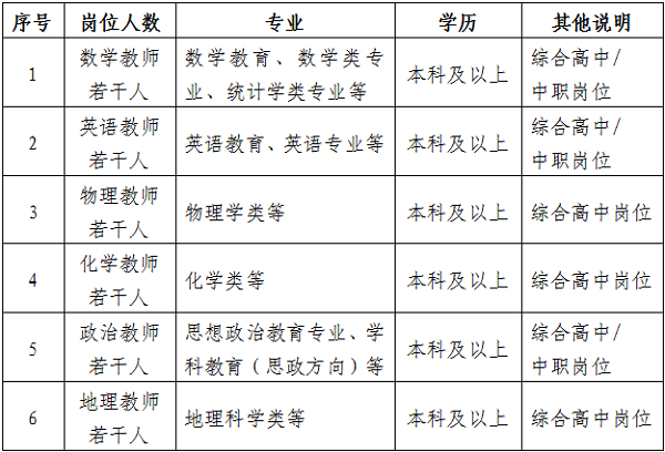 微信图片_20260427164634.png