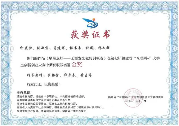 1.webp (2).png