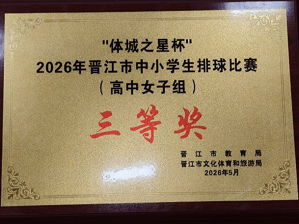 荣耀时刻2.jpg