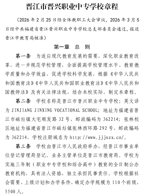 b8c06703-c52a-4bb9-ac46-6d48c862bd74.png
