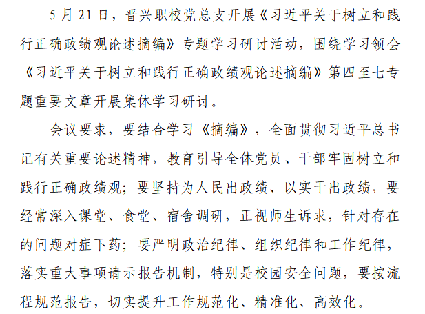 349a55af-b33b-4ea5-a4d1-8797f89f0ff6.png