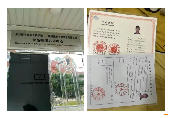9cbed39f-542c-40e0-9bab-7f58d831a4ec.png