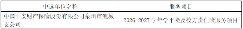 360截图20260623165016537.jpg