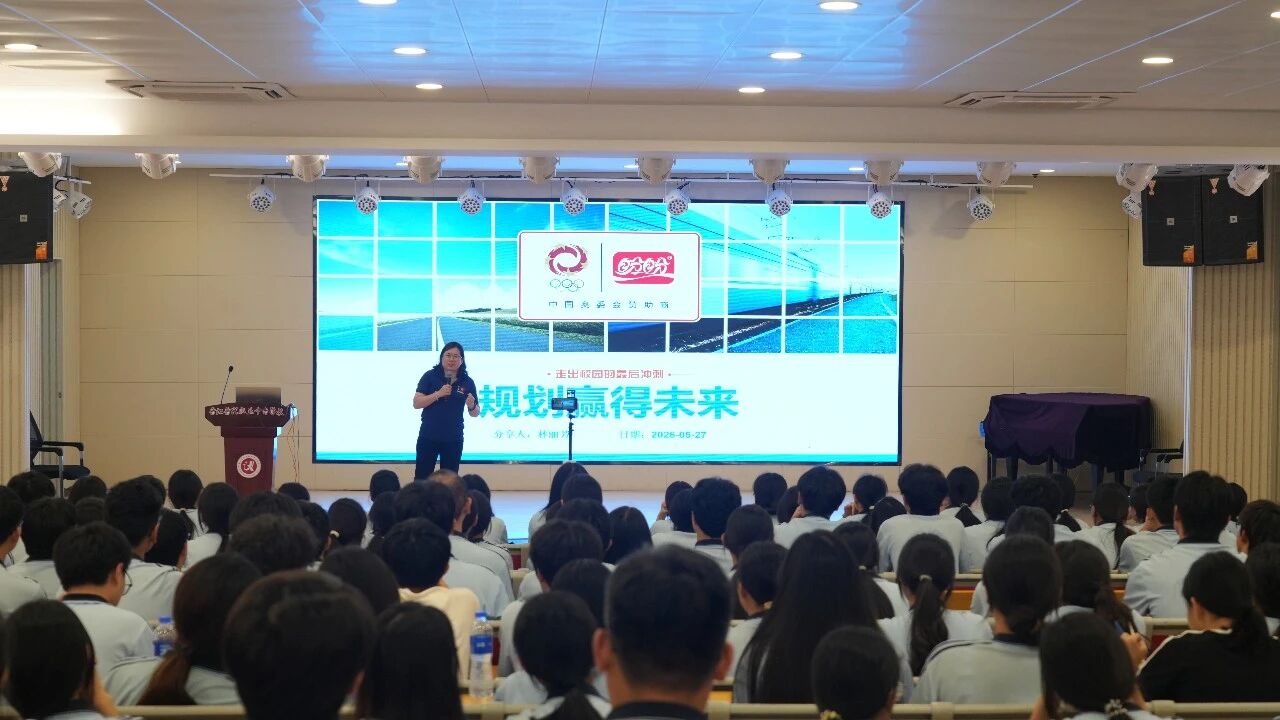 微信图片_2026-06-30_081020_206.jpg