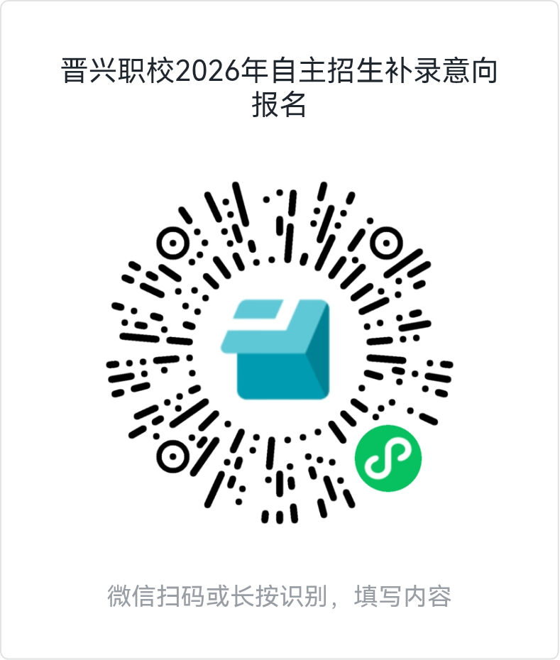 微信图片_20260822160838_35_5.png