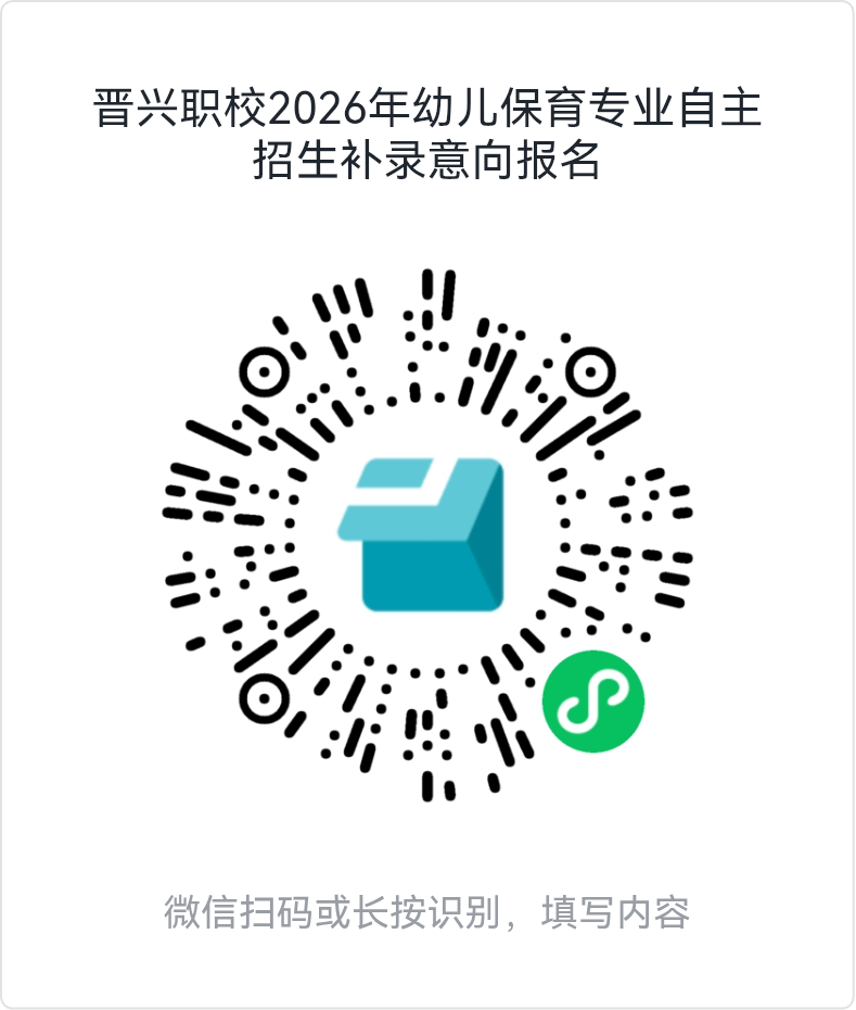 微信图片_20260828182415_113_5.png