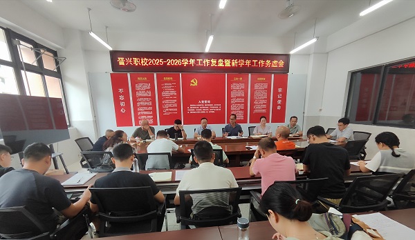 微信图片_20260829105552_3_13.jpg
