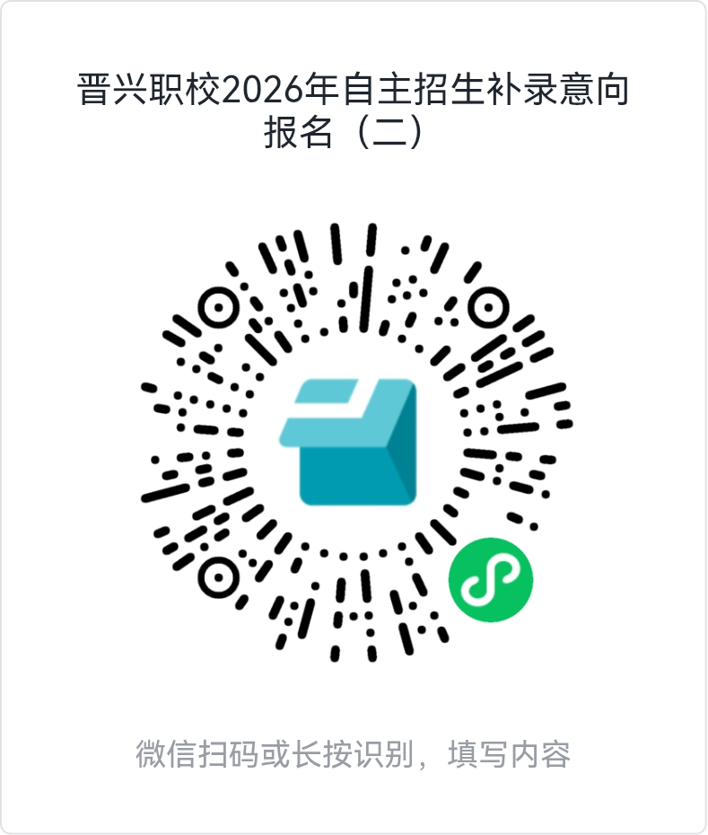 微信图片_20260902103409_30_25.png