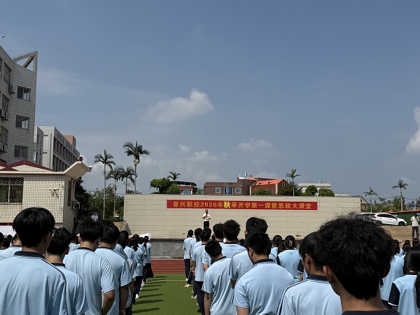 微信图片_20260910113246.jpg