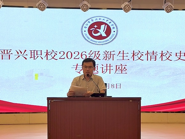 办公室主任王英成老师.jpg