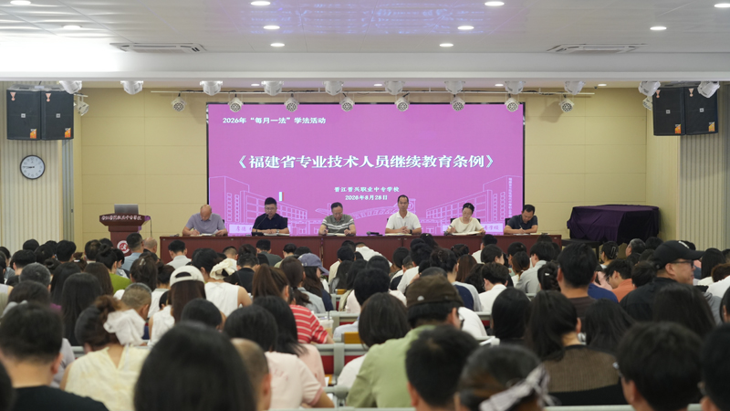 微信图片_20260911155534_51_272.jpg
