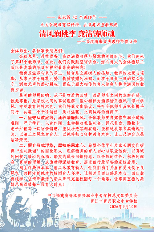 027fa1a21589b0948b19d401a3f14bad.jpeg