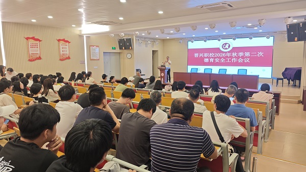 活动照.jpg