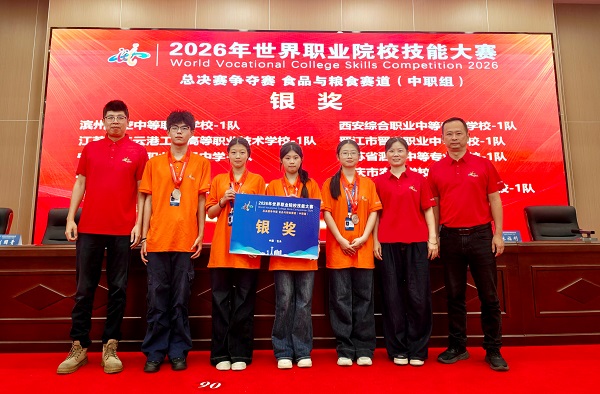 微信图片_20260928082319_53_13.jpg