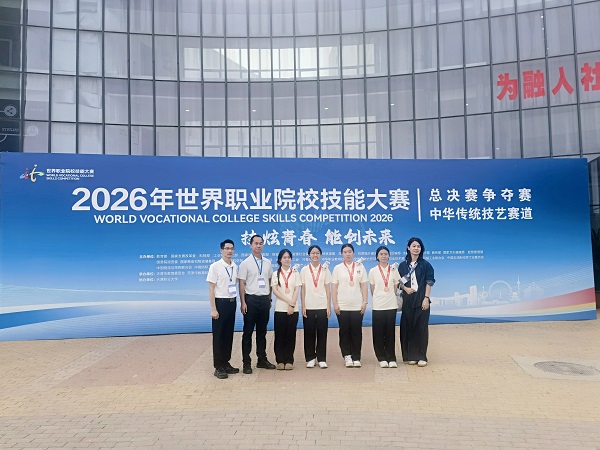 微信图片_20260929124251_2_327.jpg