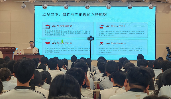 陶英校区.png