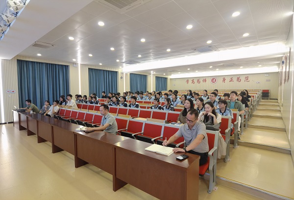 00动员大会暨培训会现场.jpg